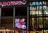 Sammy Hagar Performance on Miracle Mile Shops Marquee